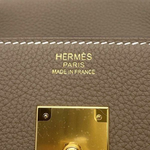 エルメス バーキン30 エトゥープ/ゴールド金具 トゴ W刻印 HERMES Birkin ハンドバッグ