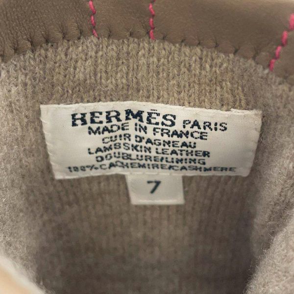 エルメス グローブ Hステッチ ラムスキン レディースサイズ7 HERMES 手袋 イニシャル入り