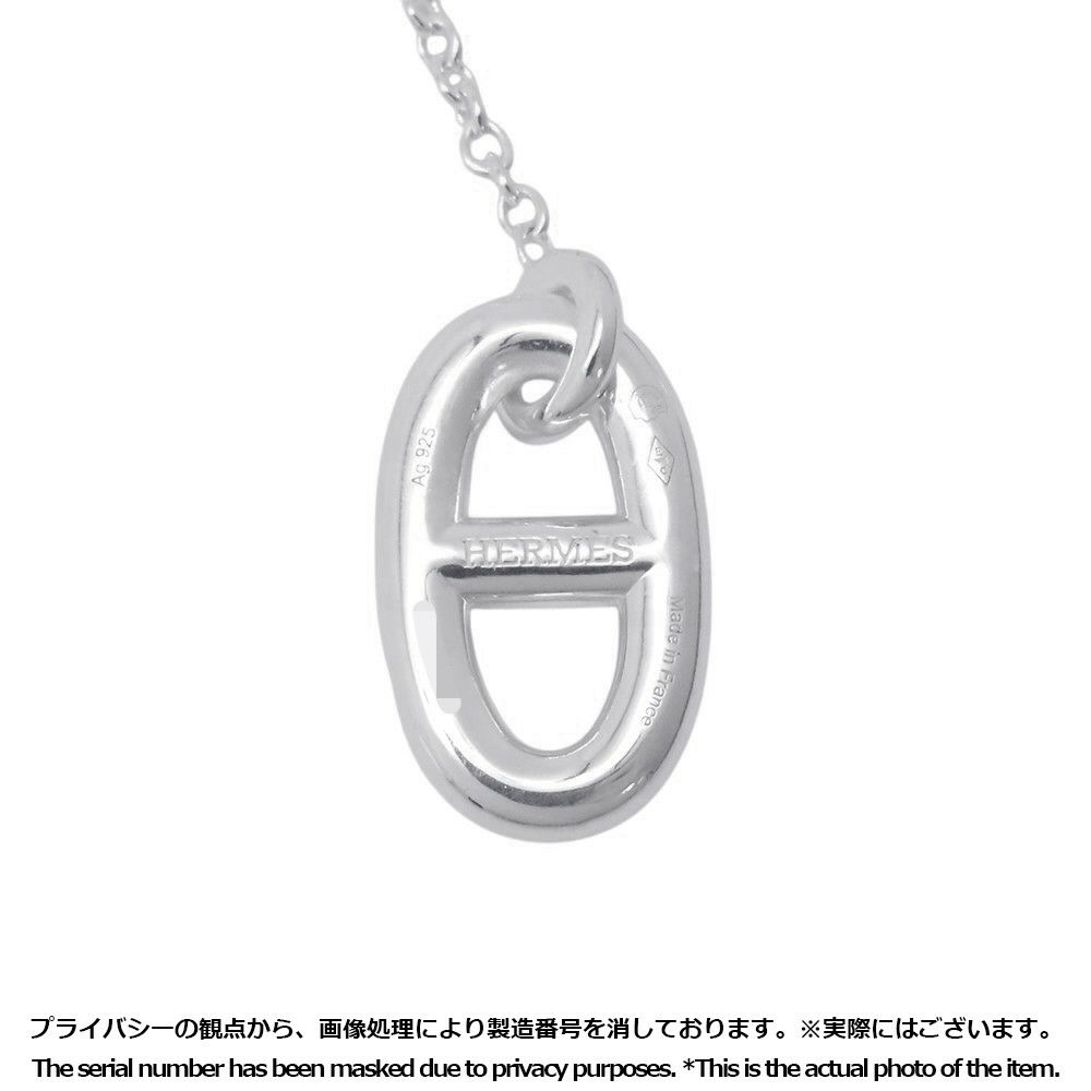 エルメス ピアス シェーヌダンクル ファランドール SV925シルバー HERMES ジュエリー