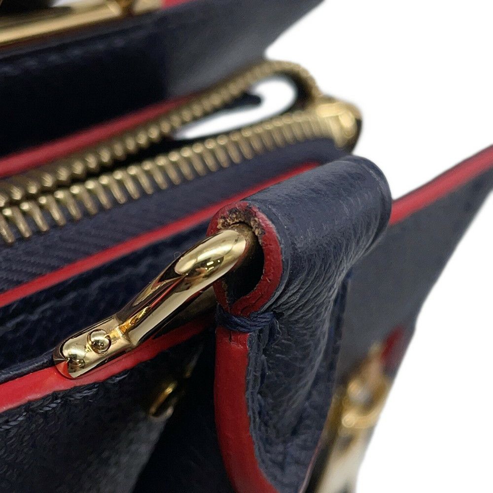 ルイヴィトン ハンドバッグ モノグラム・アンプラント スリーPM M54195 LOUIS VUITTON ヴィトン バッグ