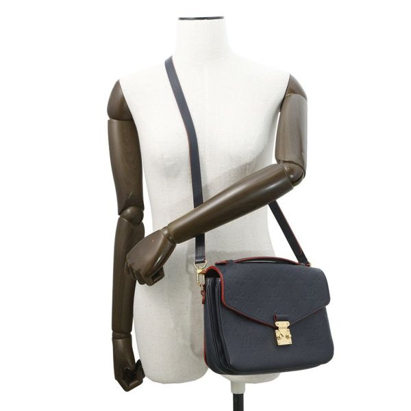 ルイヴィトン ハンドバッグ モノグラム・アンプラント ポシェット・メティス MM M44071 LOUIS VUITTON 2wayショルダー