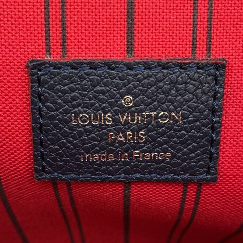 ルイヴィトン ハンドバッグ モノグラム・アンプラント ポシェット・メティス MM M44071 LOUIS VUITTON 2wayショルダー