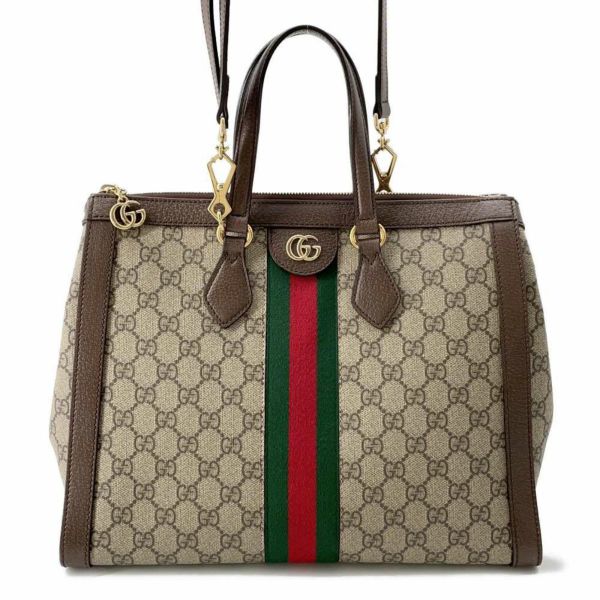 グッチ ハンドバッグ オフィディア ミディアム GGスプリーム 524537 GUCCI 2wayショルダーバッグ トートバッグ