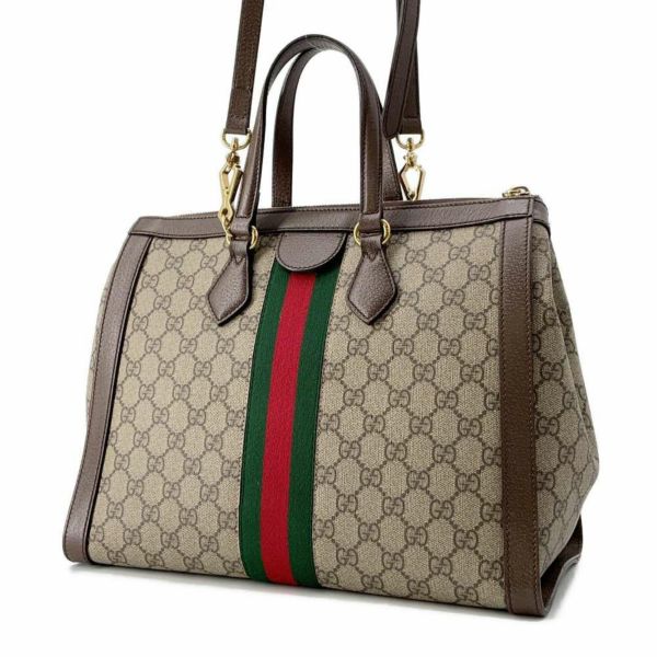 グッチ ハンドバッグ オフィディア ミディアム GGスプリーム 524537 GUCCI 2wayショルダーバッグ トートバッグ