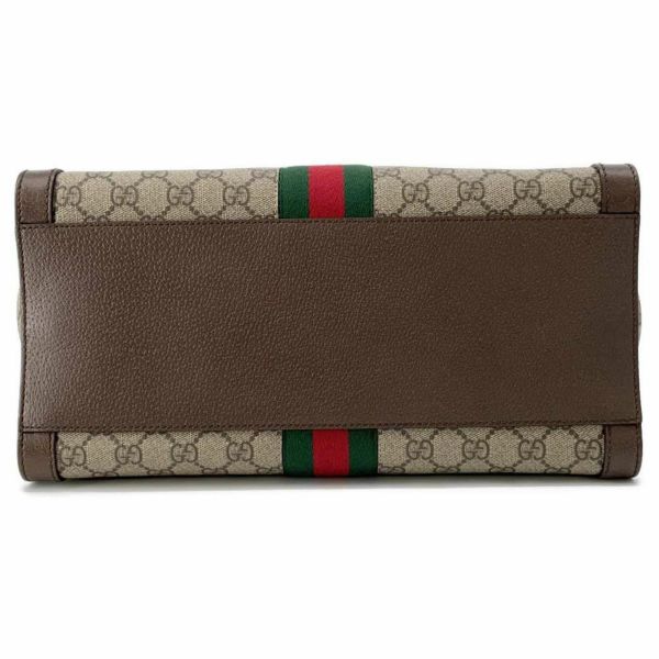 グッチ ハンドバッグ オフィディア ミディアム GGスプリーム 524537 GUCCI 2wayショルダーバッグ トートバッグ