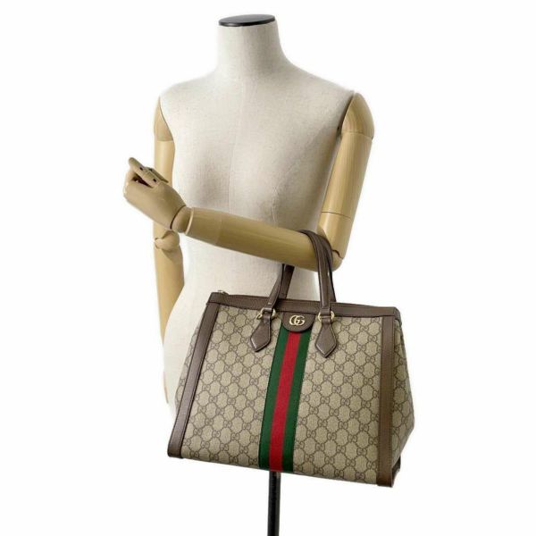 グッチ ハンドバッグ オフィディア ミディアム GGスプリーム 524537 GUCCI 2wayショルダーバッグ トートバッグ