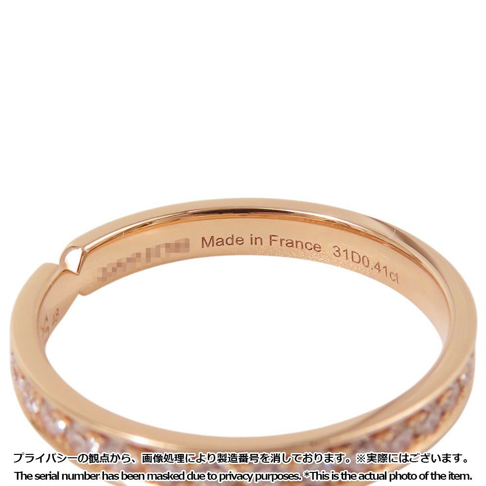 エルメス リング エヴァー・ケリー ダイヤモンド 31P 計0.41ct K18PGピンクゴールド サイズ48 HERMES ウェディングリング 指輪