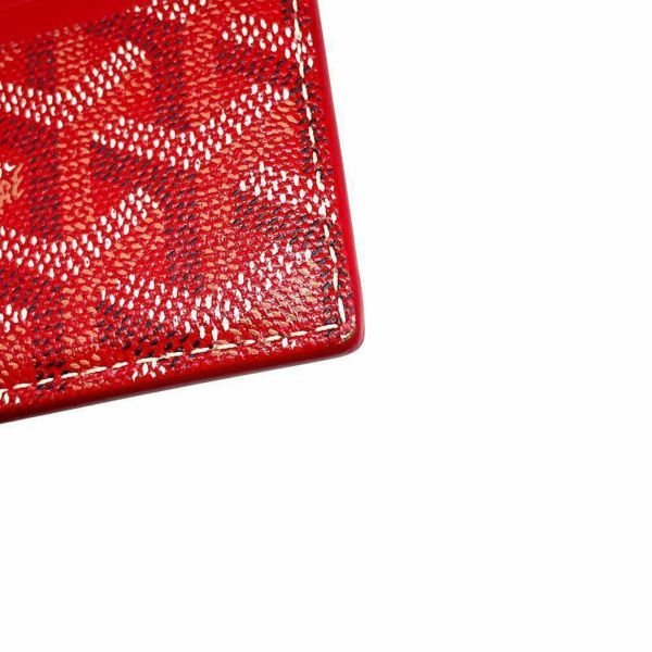 ゴヤール カードケース サンシュルピス GOYARD 名刺入れ メンズ