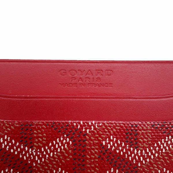 ゴヤール カードケース サンシュルピス GOYARD 名刺入れ メンズ