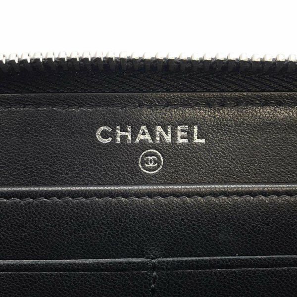 シャネル 長財布 ココマーク マトラッセ ラムスキン A80110 CHANEL 財布 黒