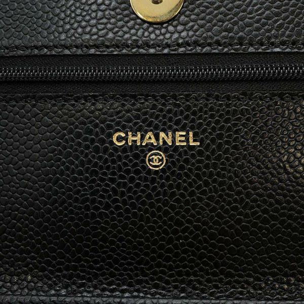 シャネル チェーンウォレット クラシック マトラッセ ココマーク キャビアスキン AP0250 CHANEL 財布 ブラック 黒