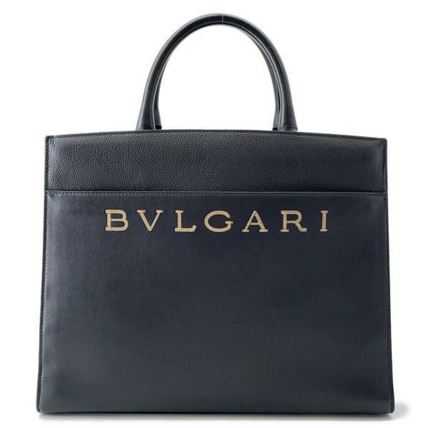 ブルガリ BVLGARI トートバッグ ブラック