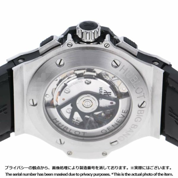 ウブロ ビッグバン クロノグラフ 301.SX.130.RX HUBLOT 腕時計 ウォッチ 黒文字盤