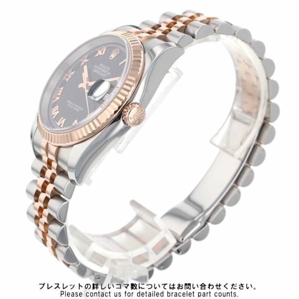 ロレックス デイトジャスト SS/K18PG ランダムシリアル ルーレット 116231 ROLEX 腕時計 黒文字盤