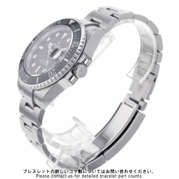 ロレックス シードゥエラー 1220 ランダムシリアル ルーレット 126600 ROLEX 腕時計 赤シード 黒文字盤