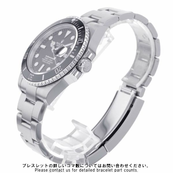 ロレックス サブマリーナ デイト ランダムシリアル ルーレット 126610LN  ROLEX 腕時計 黒文字盤