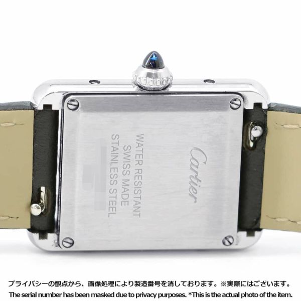 カルティエ タンク マストウォッチ SM WSTA0042 Cartier 腕時計 シルバー文字盤 クォーツ