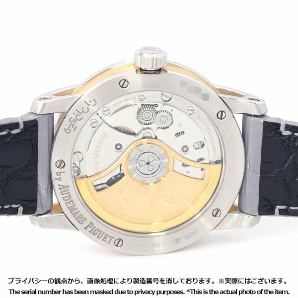 オーデマピゲ CODE11.59 バイ オーデマ ピゲ オートマティック 15210CR.OO.A008KB.01 AUDEMARS PIGUET 腕時計