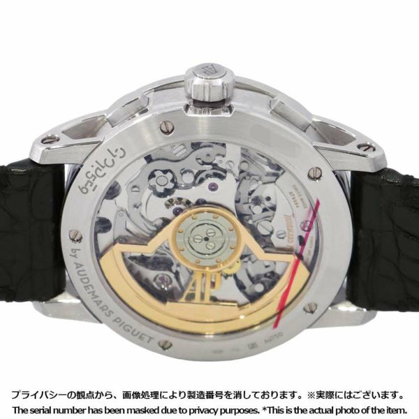 オーデマピゲ CODE11.59 バイ オーデマピゲ 26393BC.OO.A002CR.01 Audemars Piguet 腕時計 黒文字盤