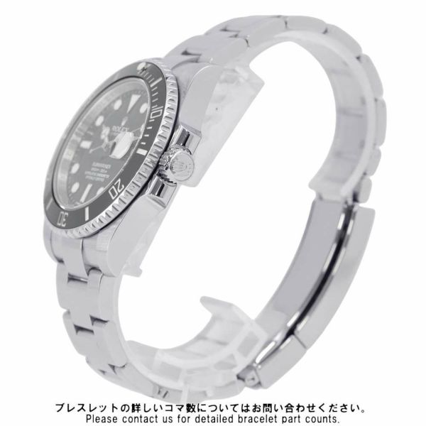 ロレックス サブマリーナ デイト 116610LN ROLEX 腕時計 黒文字盤