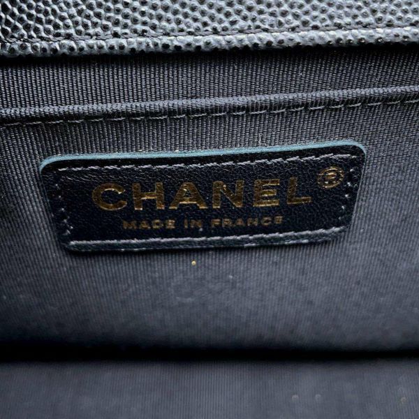 シャネル チェーンショルダーバッグ ボーイシャネル キャビアスキン A67086 CHANEL バッグ 黒