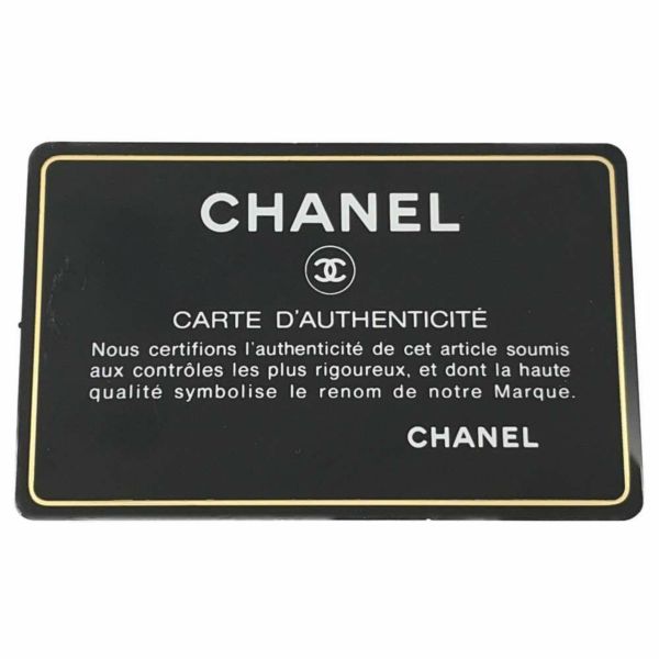 シャネル チェーンショルダーバッグ ボーイシャネル キャビアスキン A67086 CHANEL バッグ 黒