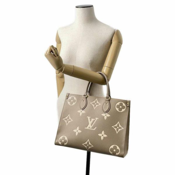 ルイヴィトン トートバッグ モノグラム・アンプラント オンザゴーMM M45494 LOUIS VUITTON バイカラー