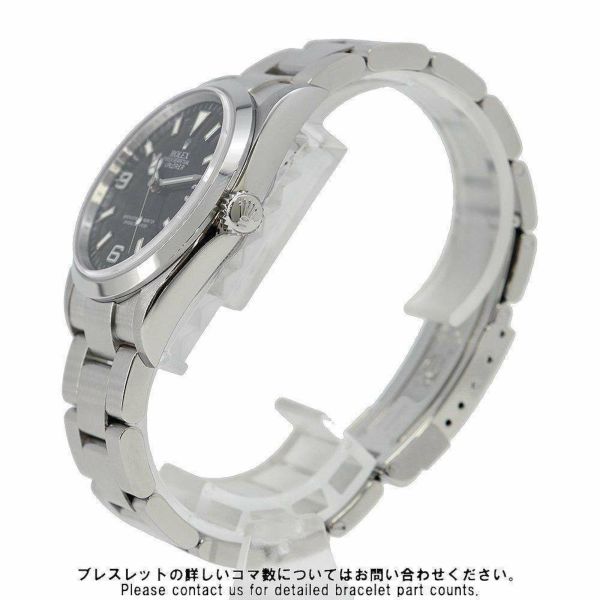 ロレックス エクスプローラー1 Z番 114270 ROLEX 腕時計 黒文字盤