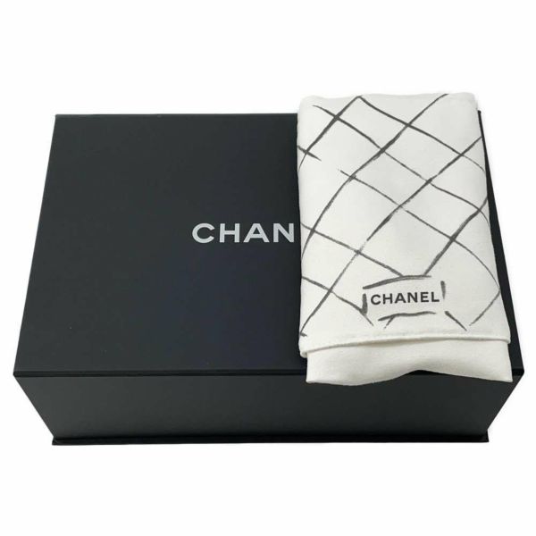 シャネル チェーンショルダーバッグ マトラッセ23 ココマーク ダブルチェーン ラムスキン A01113 CHANEL バッグ