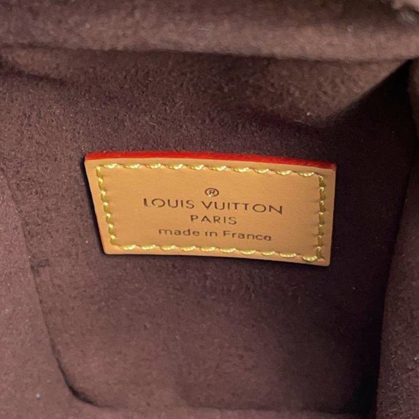 ルイヴィトン ハンドバッグ モノグラム サイドトランクPM M46815 LOUIS VUITTON ヴィトン 2wayショルダーバッグ