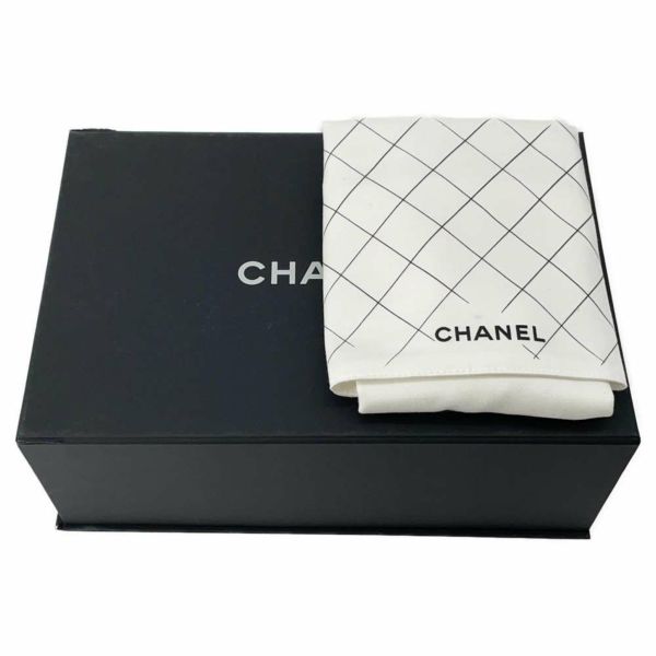 シャネル チェーンショルダーバッグ マトラッセ23 ココマーク ダブルチェーン キャビアスキン A01113 CHANEL 黒