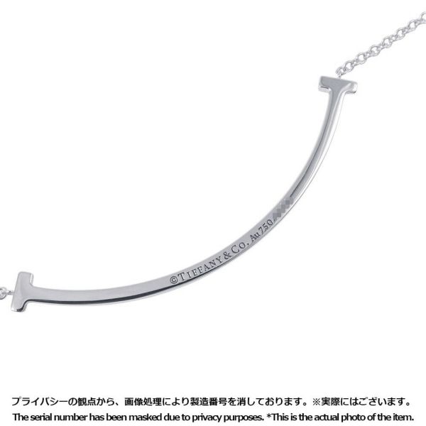 ティファニー ネックレス Tスマイル ペンダント スモール ダイヤモンド 計0.03ct K18WGホワイトゴールド 74957064 Tiffany&Co.