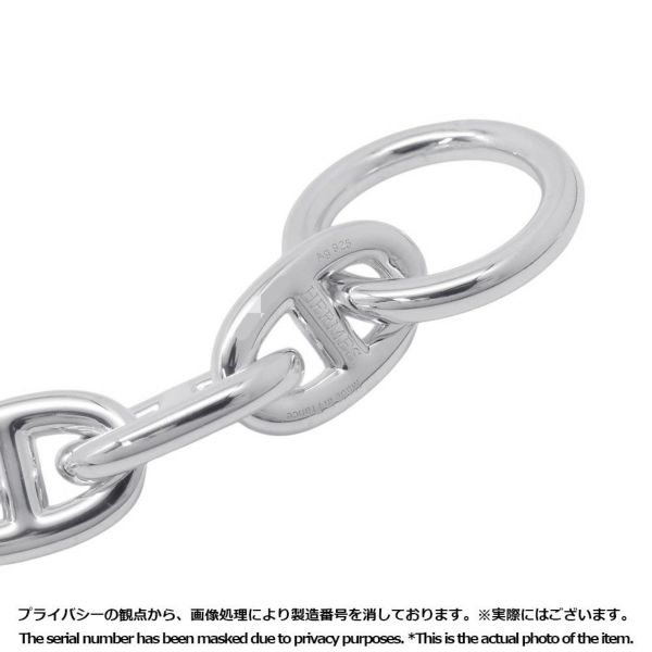 エルメス ブレスレット シェーヌダンクルMM 14コマ SV925シルバー HERMES ジュエリー