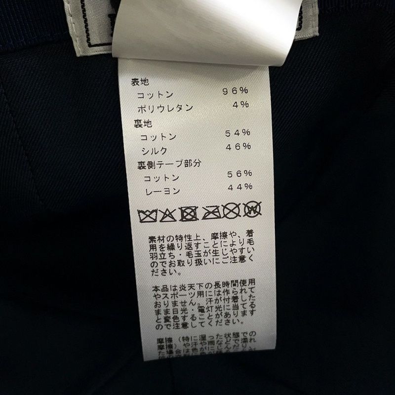 エルメス キャップ セレナ・ノーティック コットン サイズ59 HERMES 帽子