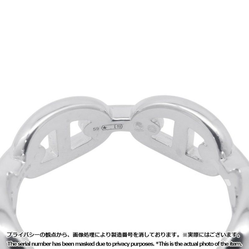 エルメス リング シェーヌダンクル アンシェネPM Enchainee SV925シルバー リングサイズ59 HERMES ジュエリー