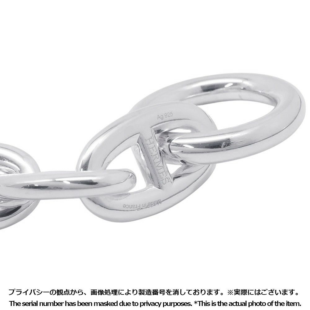エルメス ブレスレット シェーヌダンクルTGM 13コマ SV925シルバー HERMES ジュエリー