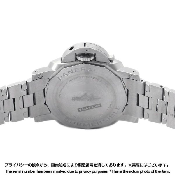パネライ サブマーシブル PAM02068 PANERAI 腕時計 ブルー文字盤