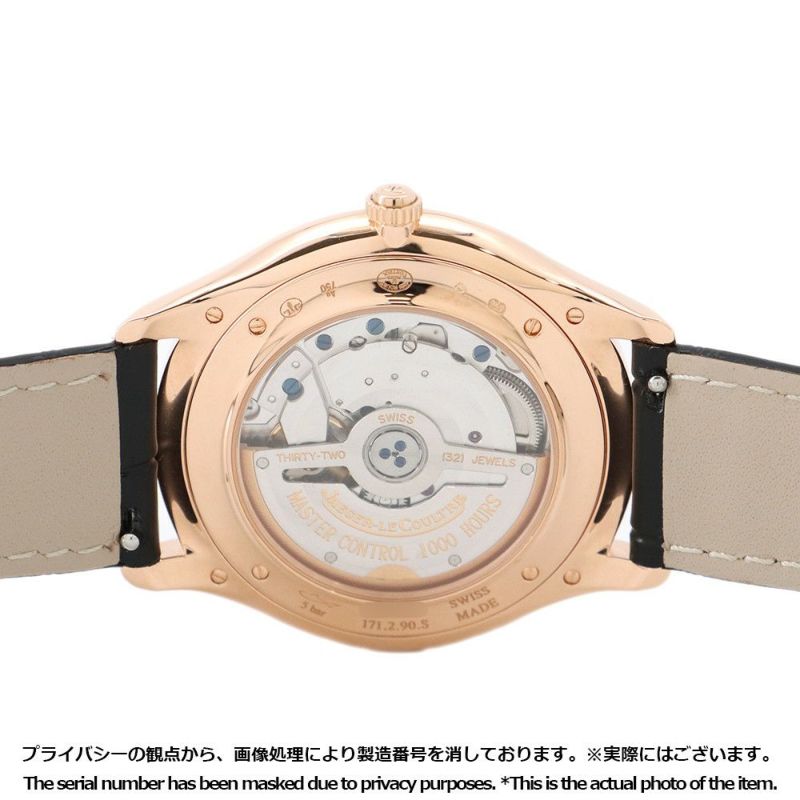 ジャガールクルト マスター ウルトラスリム Q1272510 JAEGER-LECOULTRE 腕時計 アイボリー文字盤
