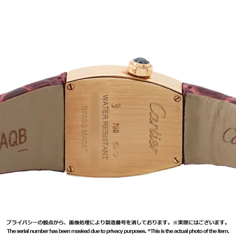 カルティエ ラドーニャ SM W6400356 Cartier 腕時計 シルバー文字盤