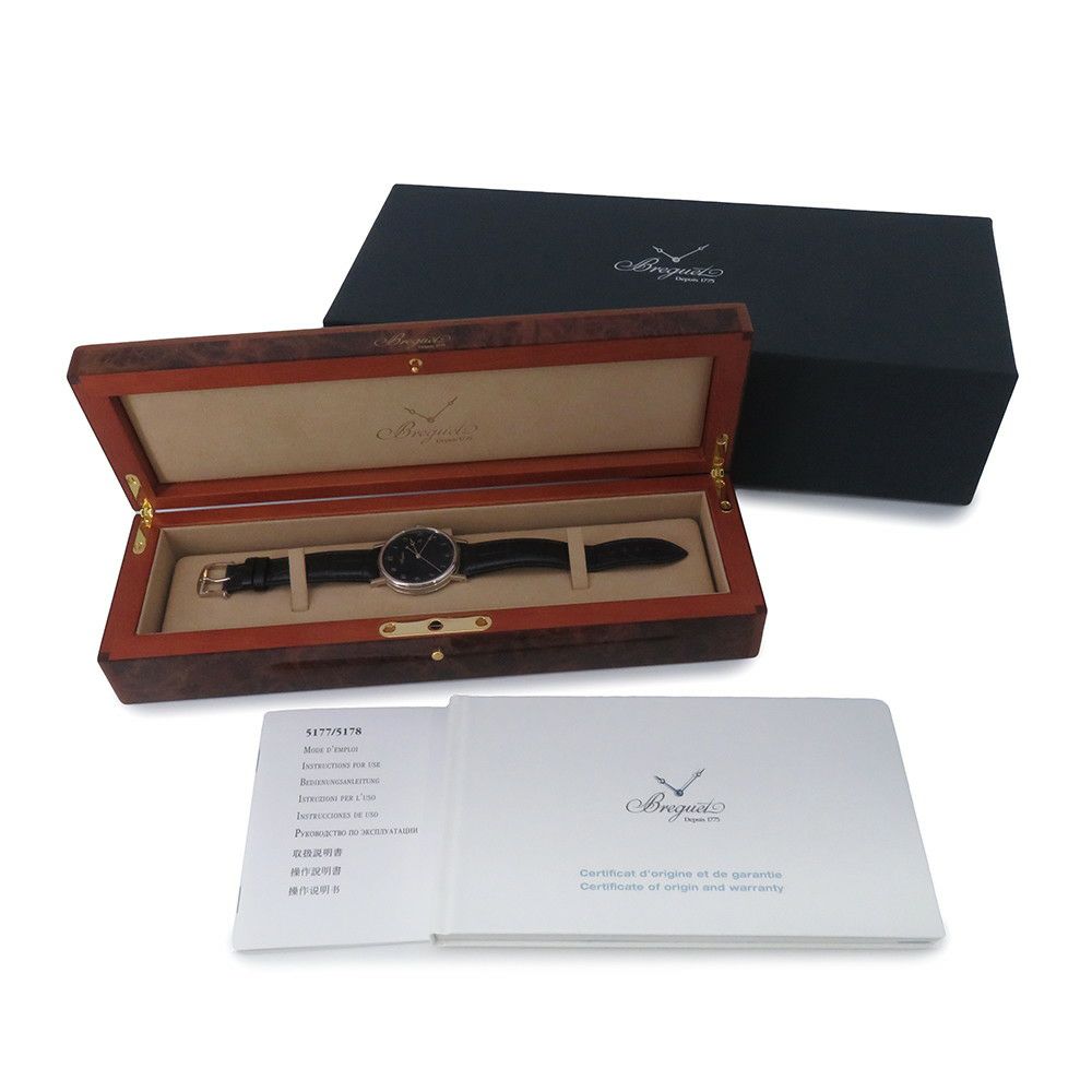 ブレゲ クラシック 5177 5177BB/2Y/9V6 BREGUET 腕時計 ブルー文字盤