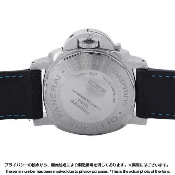 パネライ サブマーシブル I番 PAM00243 PANERAI 腕時計 黒文字盤