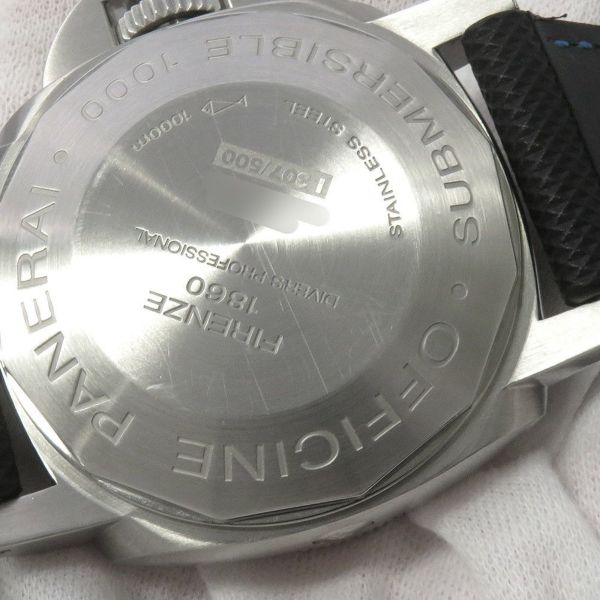 パネライ サブマーシブル I番 PAM00243 PANERAI 腕時計 黒文字盤