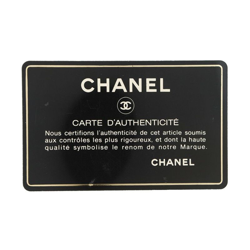 シャネル チェーンショルダーバッグ マトラッセ シングルチェーン キャビアスキン A07868 CHANEL バッグ 黒