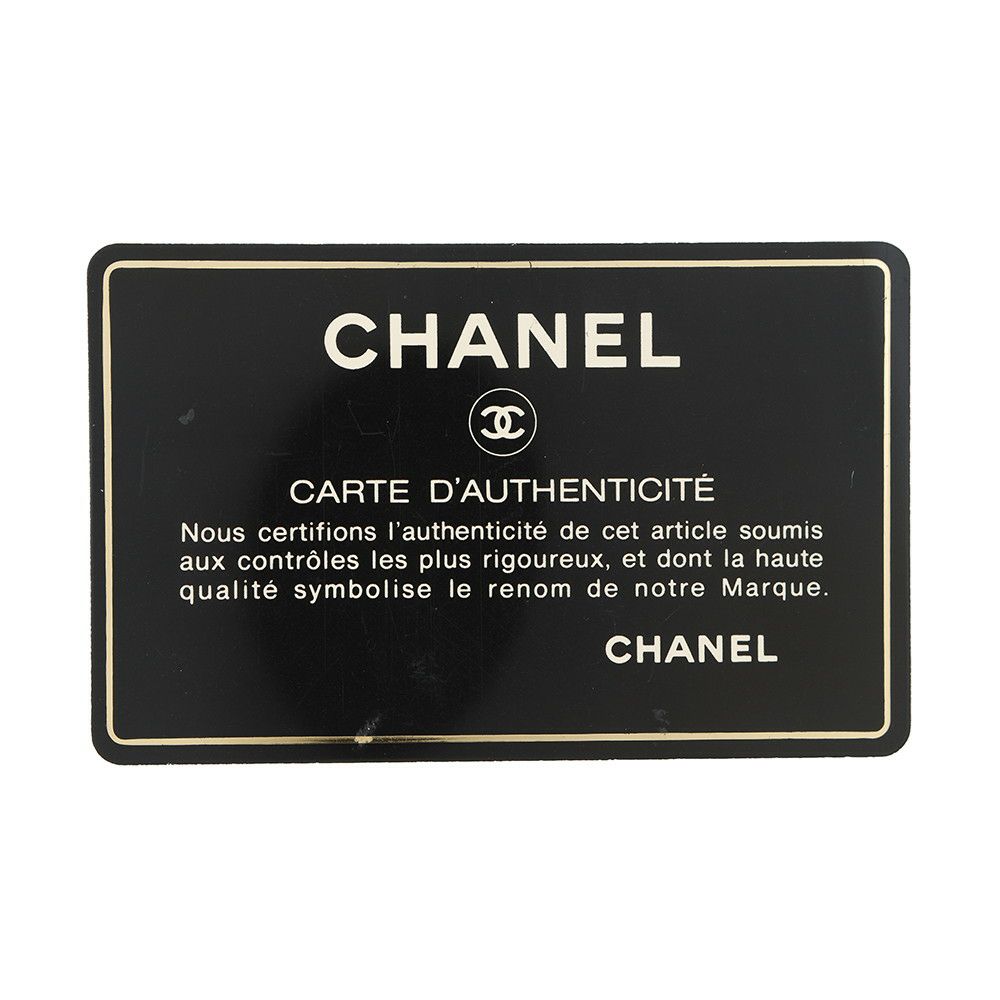 シャネル チェーンショルダーバッグ マトラッセ シングルチェーン キャビアスキン A07868 CHANEL バッグ 黒