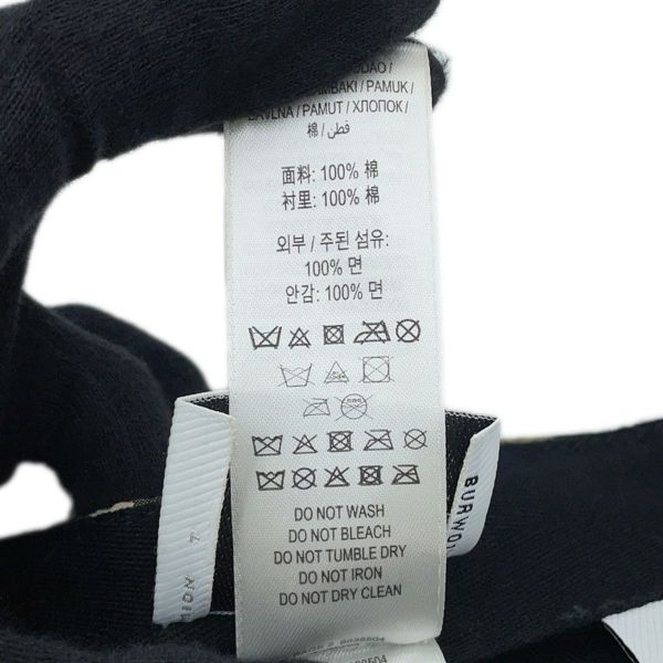 バーバリー キャップ TBロゴ ベースボールキャップ コットン サイズM 80385041 BURBERRY 帽子
