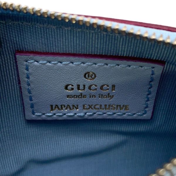 グッチ キーケース ヒグチユウコ バイカラー GGスプリーム PVC 847916 GUCCI 日本限定
