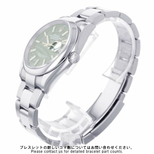 ロレックス デイトジャスト36 126200 ROLEX 腕時計 オリーブグリーンパームモチーフ文字盤