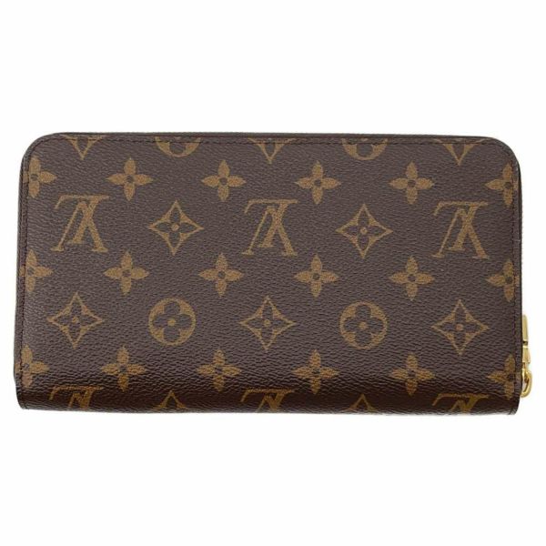 ルイヴィトン 長財布 モノグラム ジッピー・オーガナイザー M62581 LOUIS VUITTON 財布 ラウンドファスナー