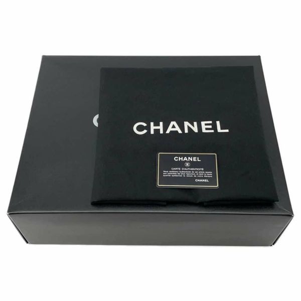 シャネル チェーンショルダーバッグ マドモアゼル ココマーク キャビアスキン CHANEL バッグ 黒