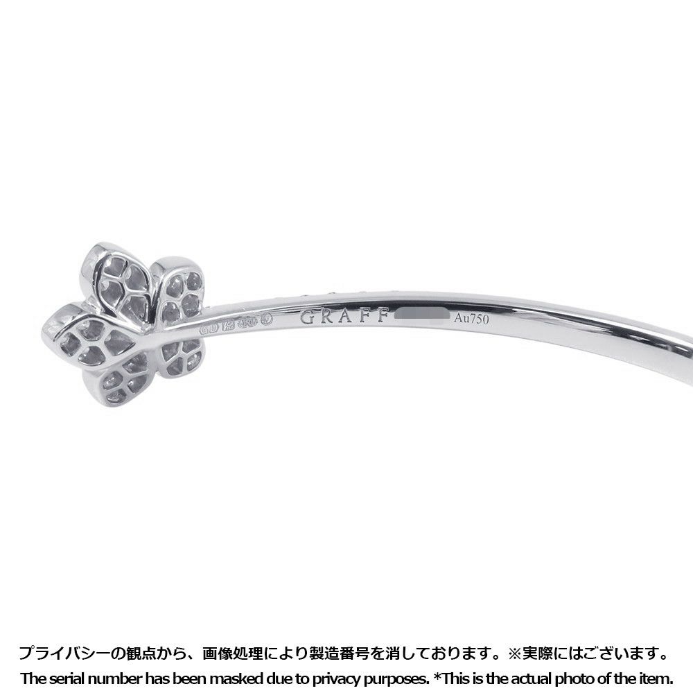 グラフ ブレスレット ワイルド フラワー オープン パヴェ ダイヤモンド バングル ダイヤ 計約0.82ct K18WGホワイトゴールド RGB540